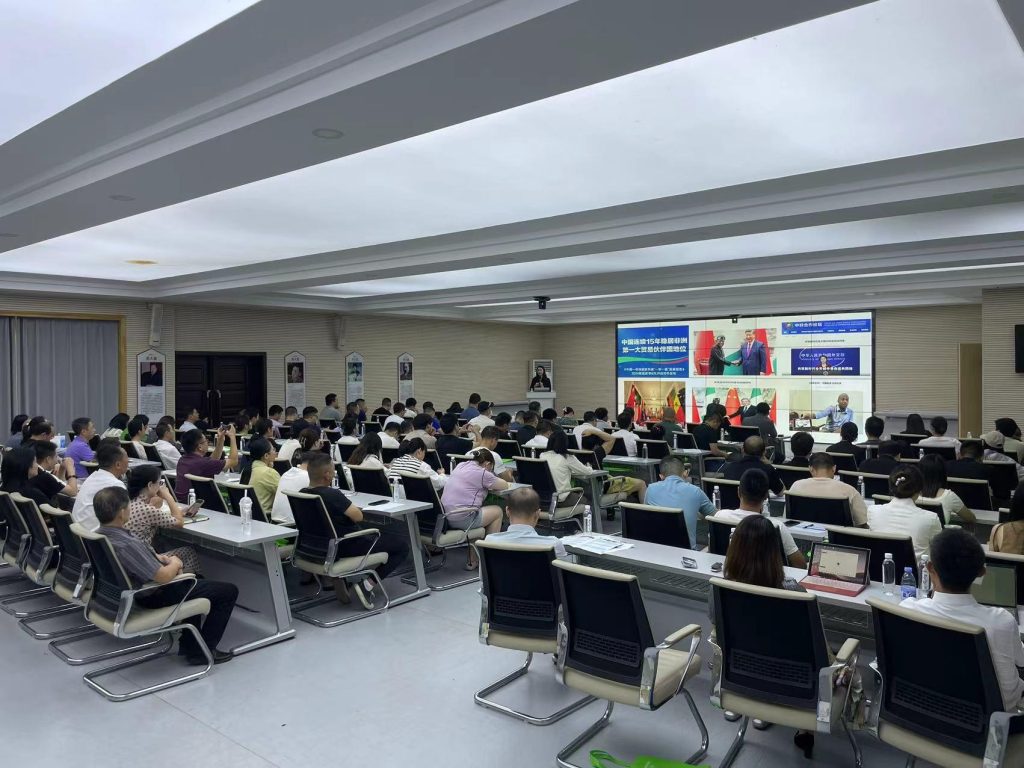 株洲市社会组织促进会会员单位积极参与“开拓非洲市场新机遇”大讲堂活动